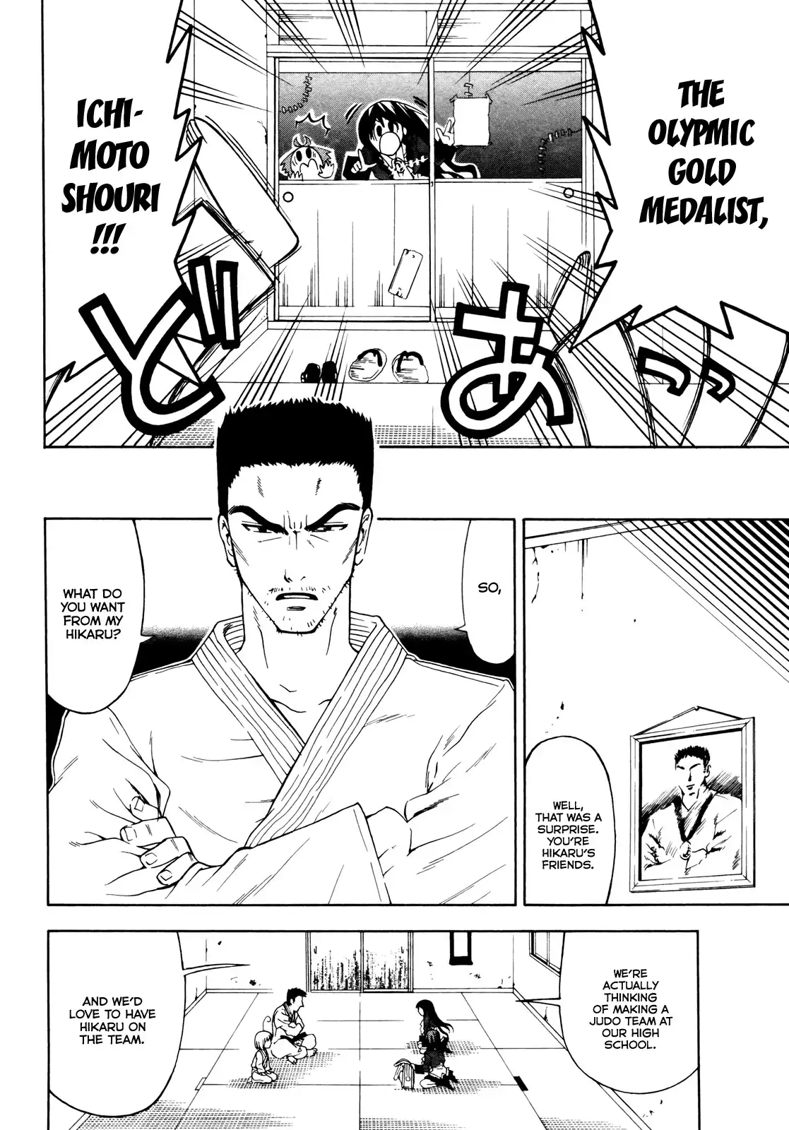 Ojousama wa Budoukai de Odoru Chapter 2 14